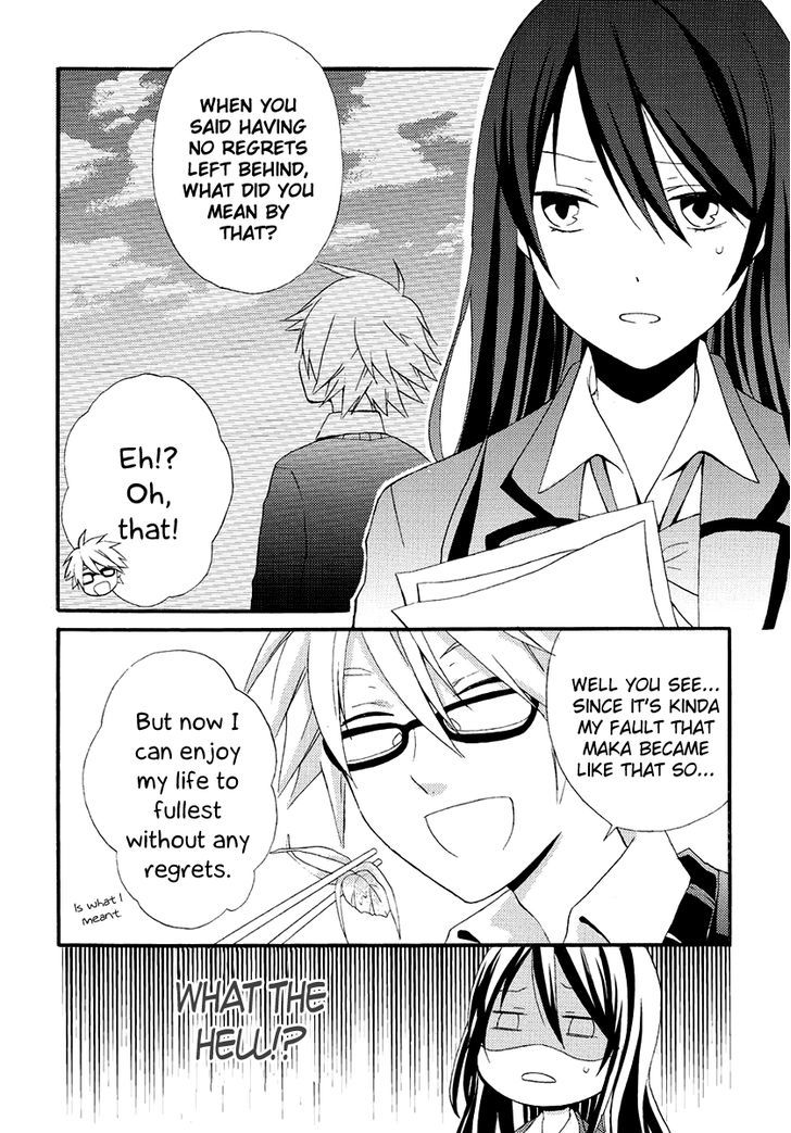 Soushokukei Ism - Vol.1 Chapter 5 : Afterschool Survival Love!