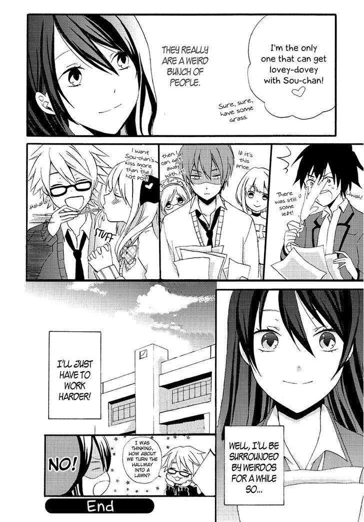 Soushokukei Ism - Vol.1 Chapter 5 : Afterschool Survival Love!