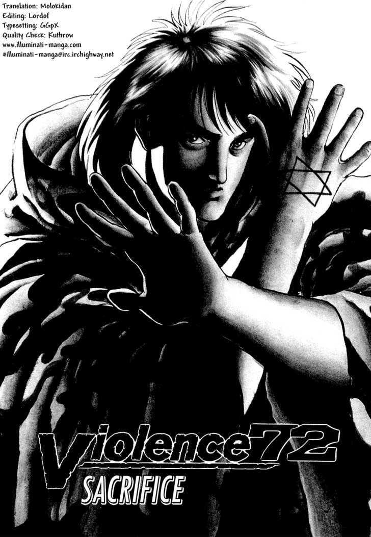 Riki-Oh - Vol.12 Chapter 72 : Sacrifice