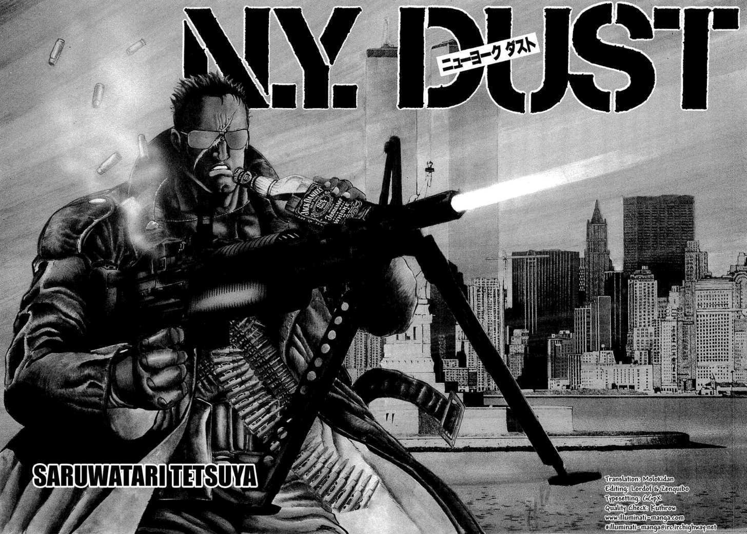 Riki-Oh - Vol.12 Chapter 75.5 : Extra: New York Dust