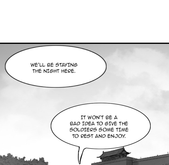 The Wanderer - Chapter 67