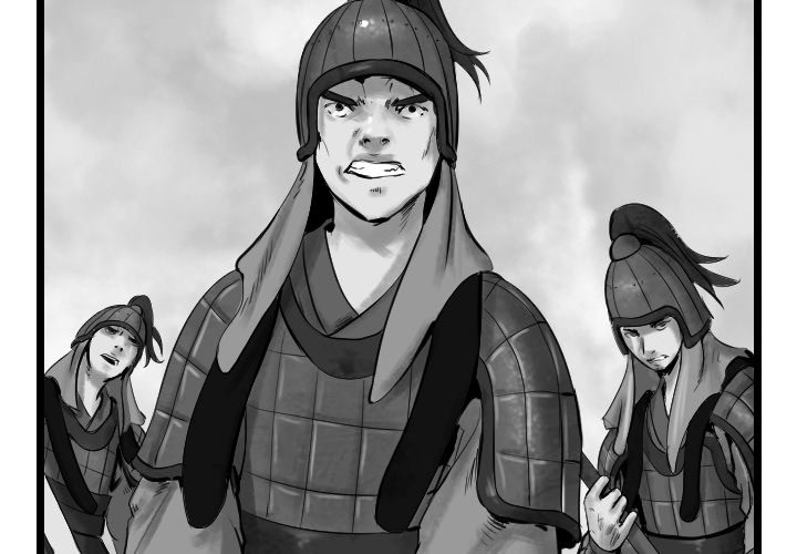 The Wanderer - Chapter 59