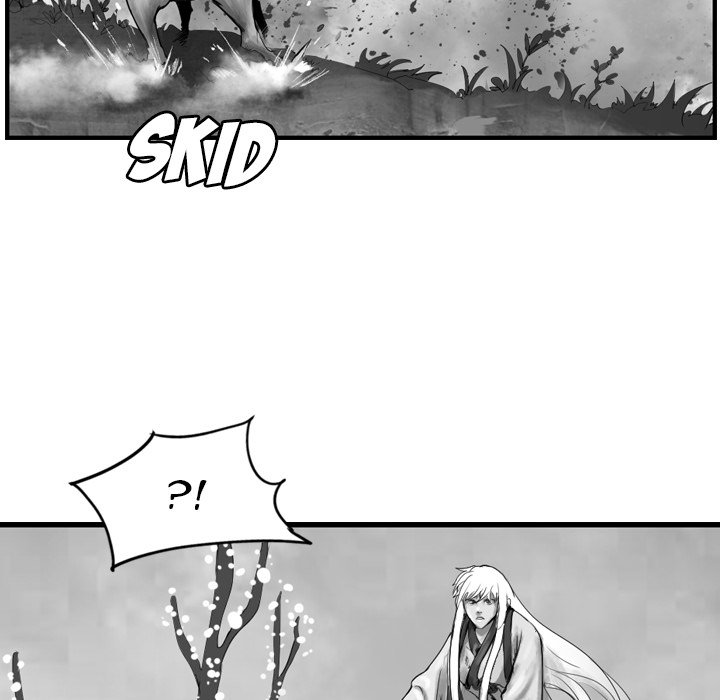 The Wanderer - Chapter 59