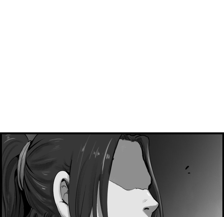 The Wanderer - Chapter 59