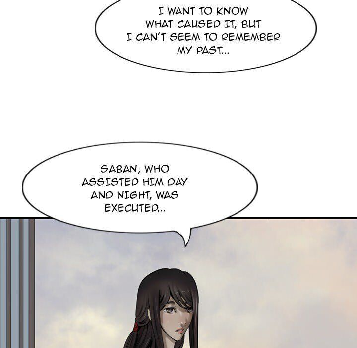 The Wanderer - Chapter 70