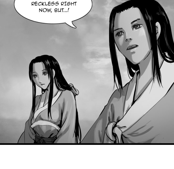 The Wanderer - Chapter 57