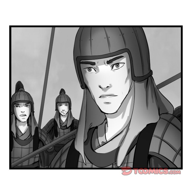 The Wanderer - Chapter 58