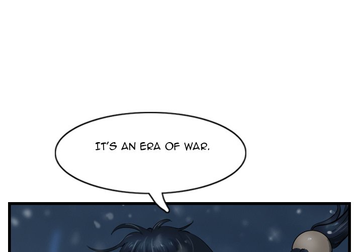 The Wanderer - Chapter 61