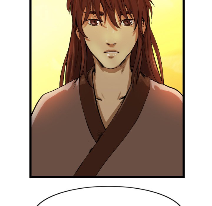 The Wanderer - Chapter 61