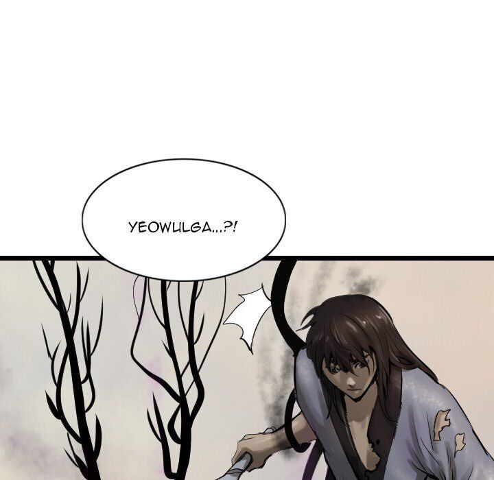 The Wanderer - Chapter 71