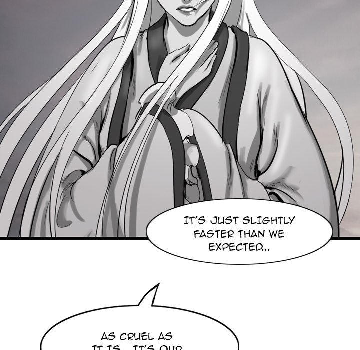 The Wanderer - Chapter 60