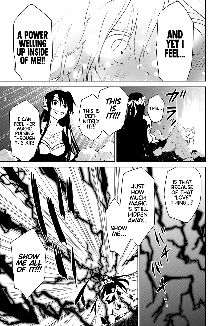 Necromance - Chapter 40: Someone I Want To Protect