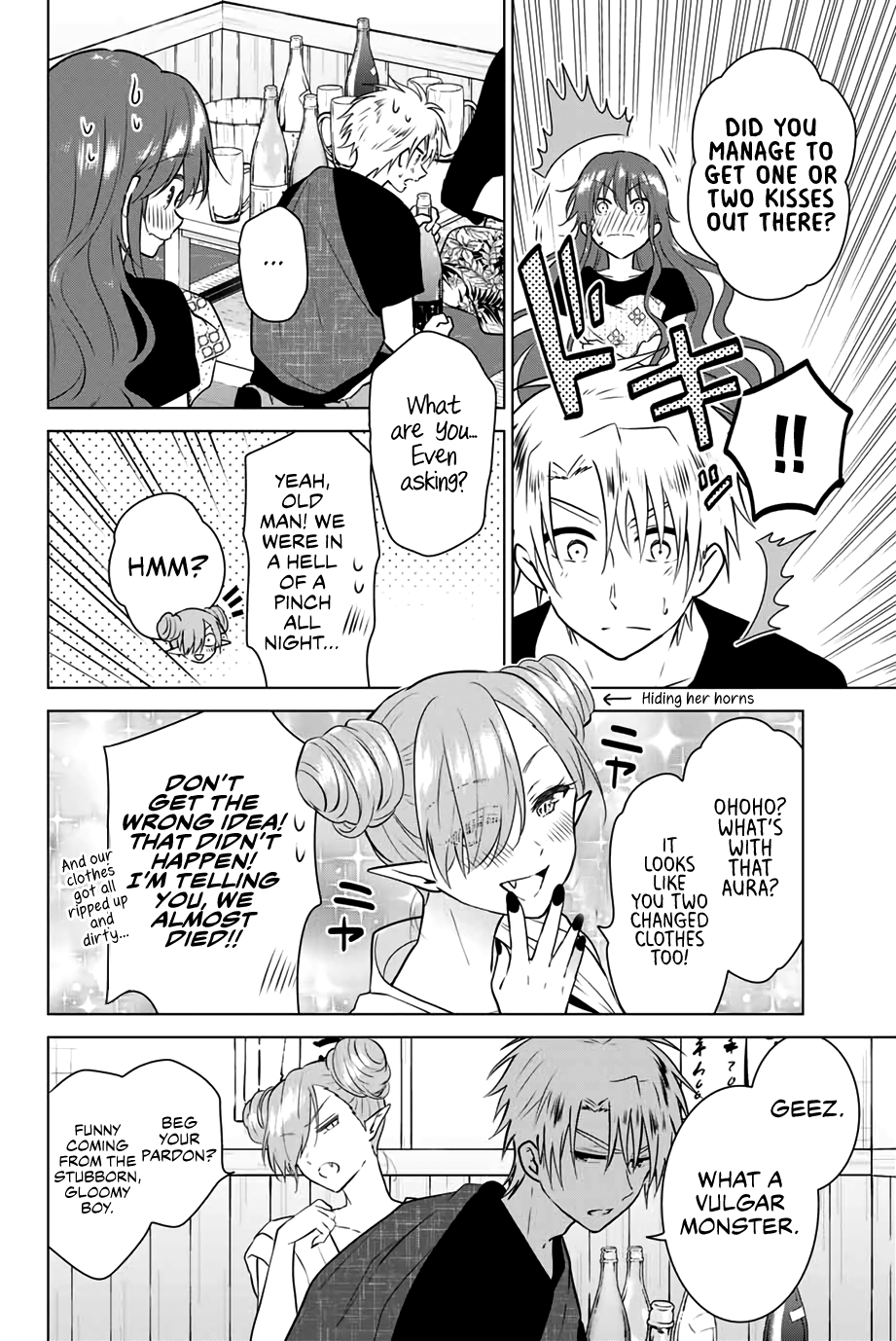 Necromance - Chapter 42: Emergency In Akebono