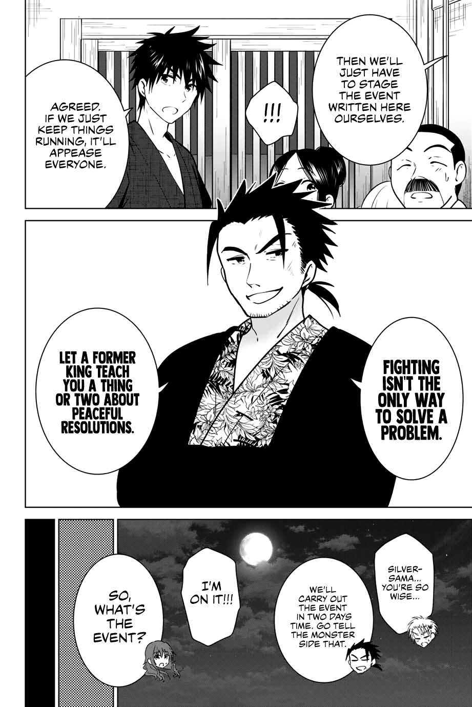 Necromance - Chapter 42: Emergency In Akebono