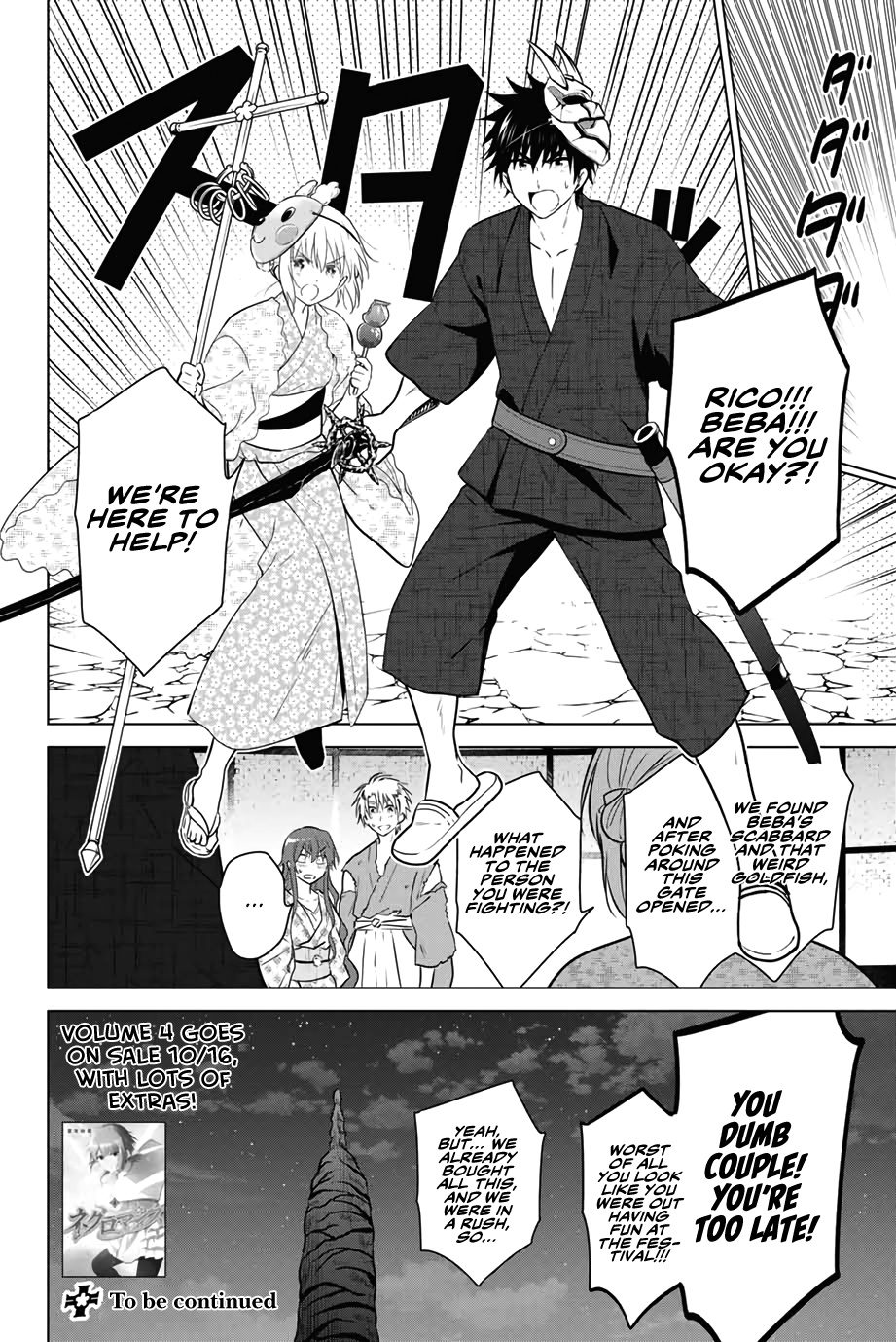 Necromance - Chapter 41: Love Magic