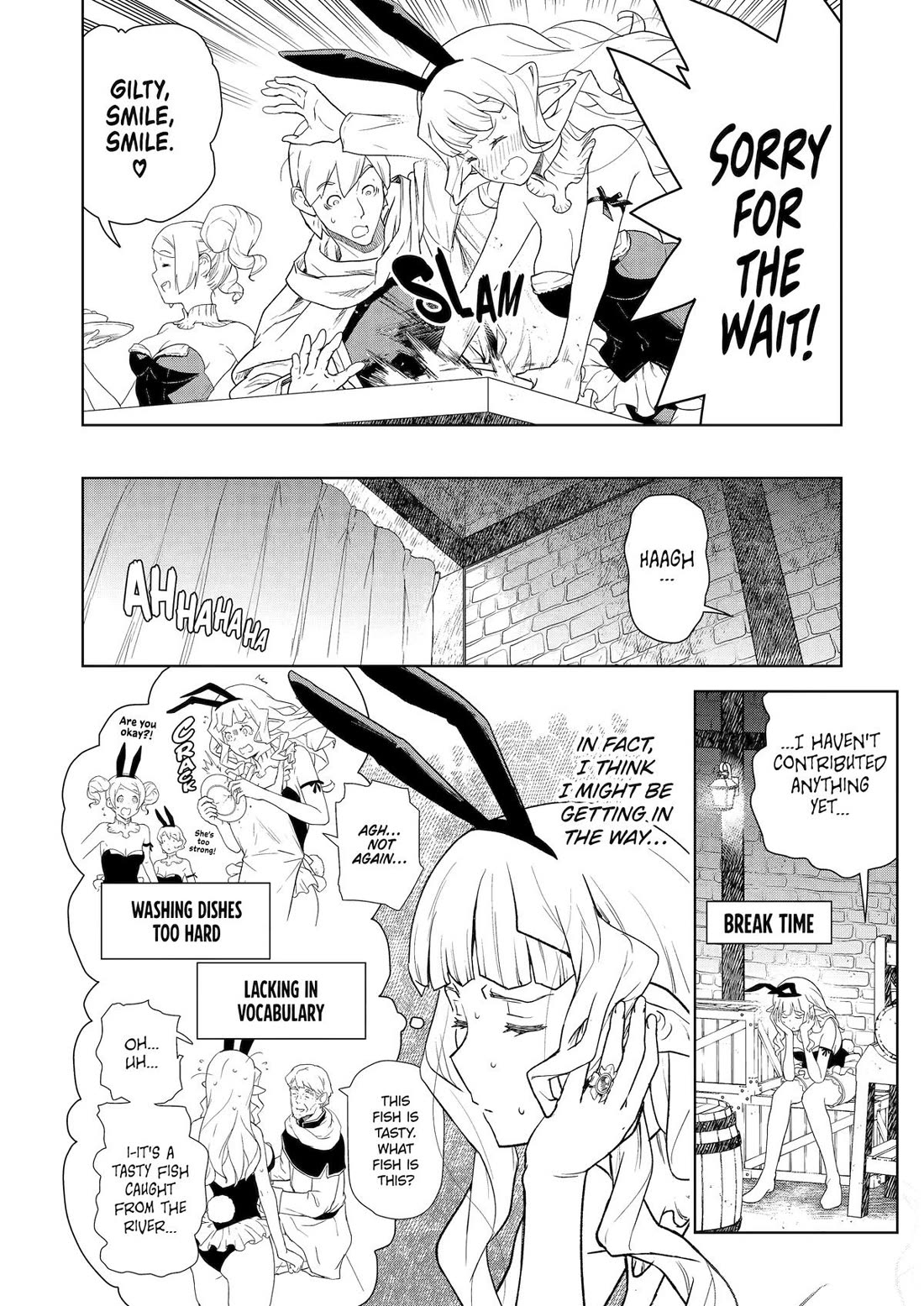 Even The Captain Knight, Miss Elf, Wants To Be A Maiden. - Chapter 22