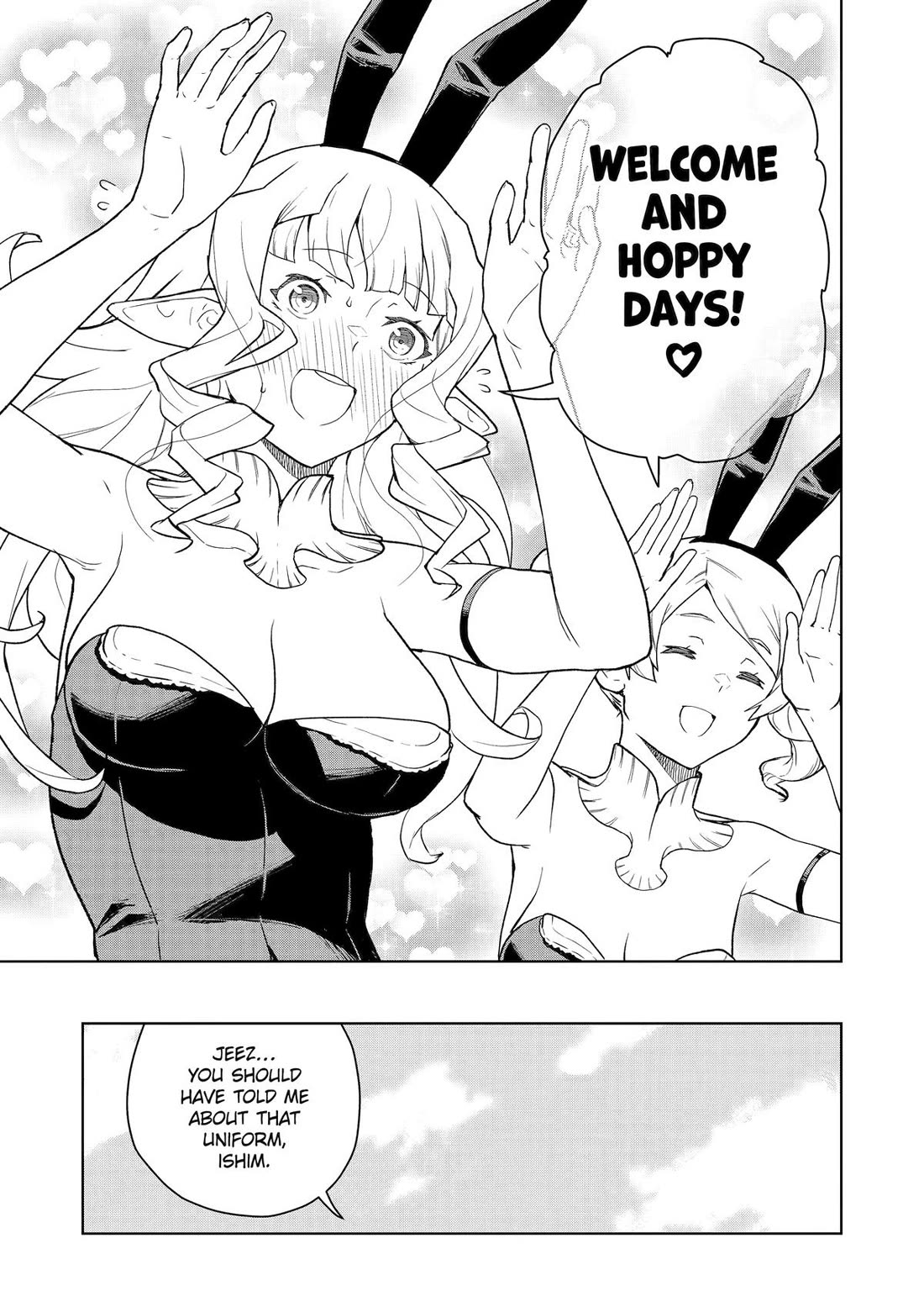 Even The Captain Knight, Miss Elf, Wants To Be A Maiden. - Chapter 22