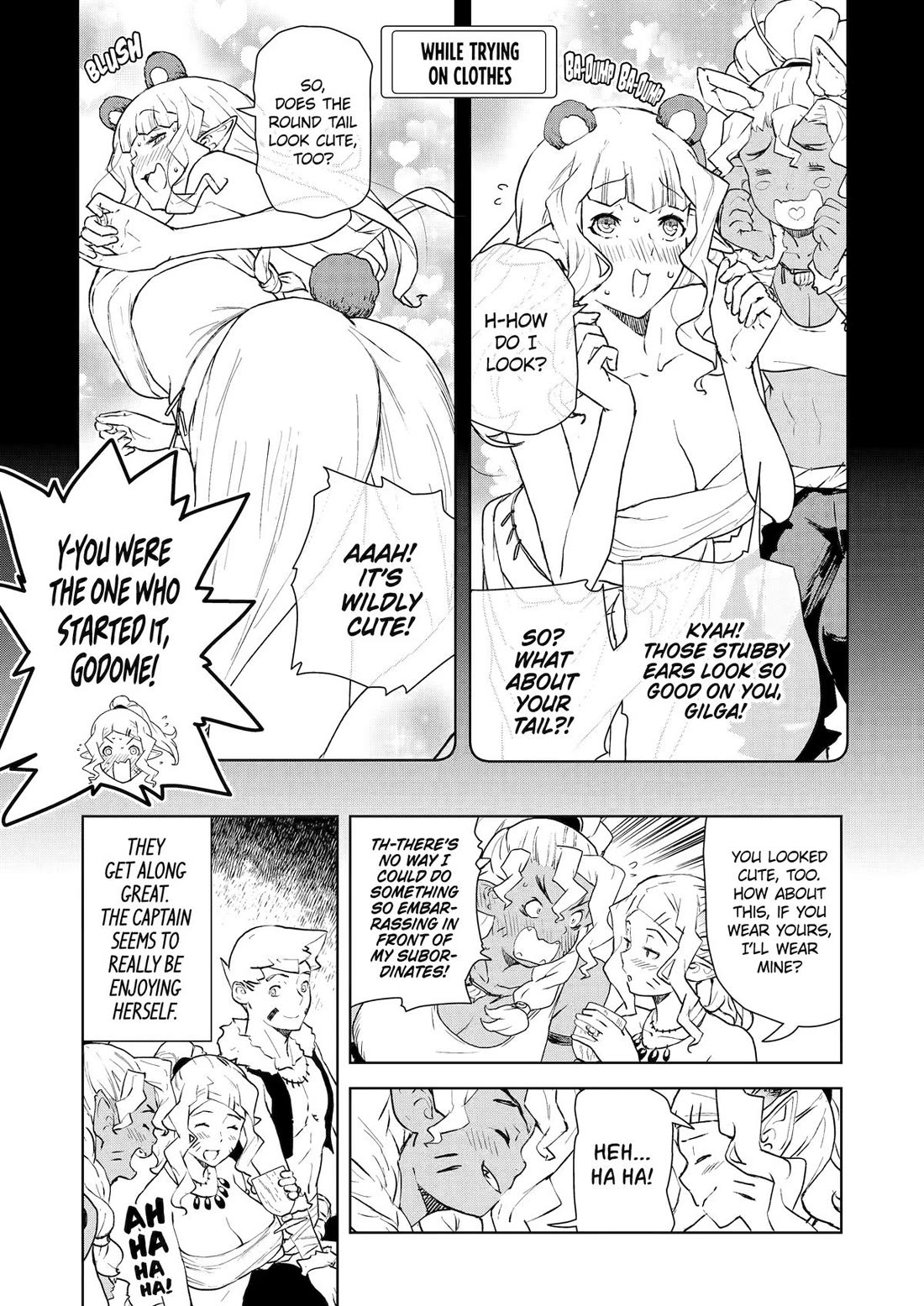 Even The Captain Knight, Miss Elf, Wants To Be A Maiden. - Chapter 29