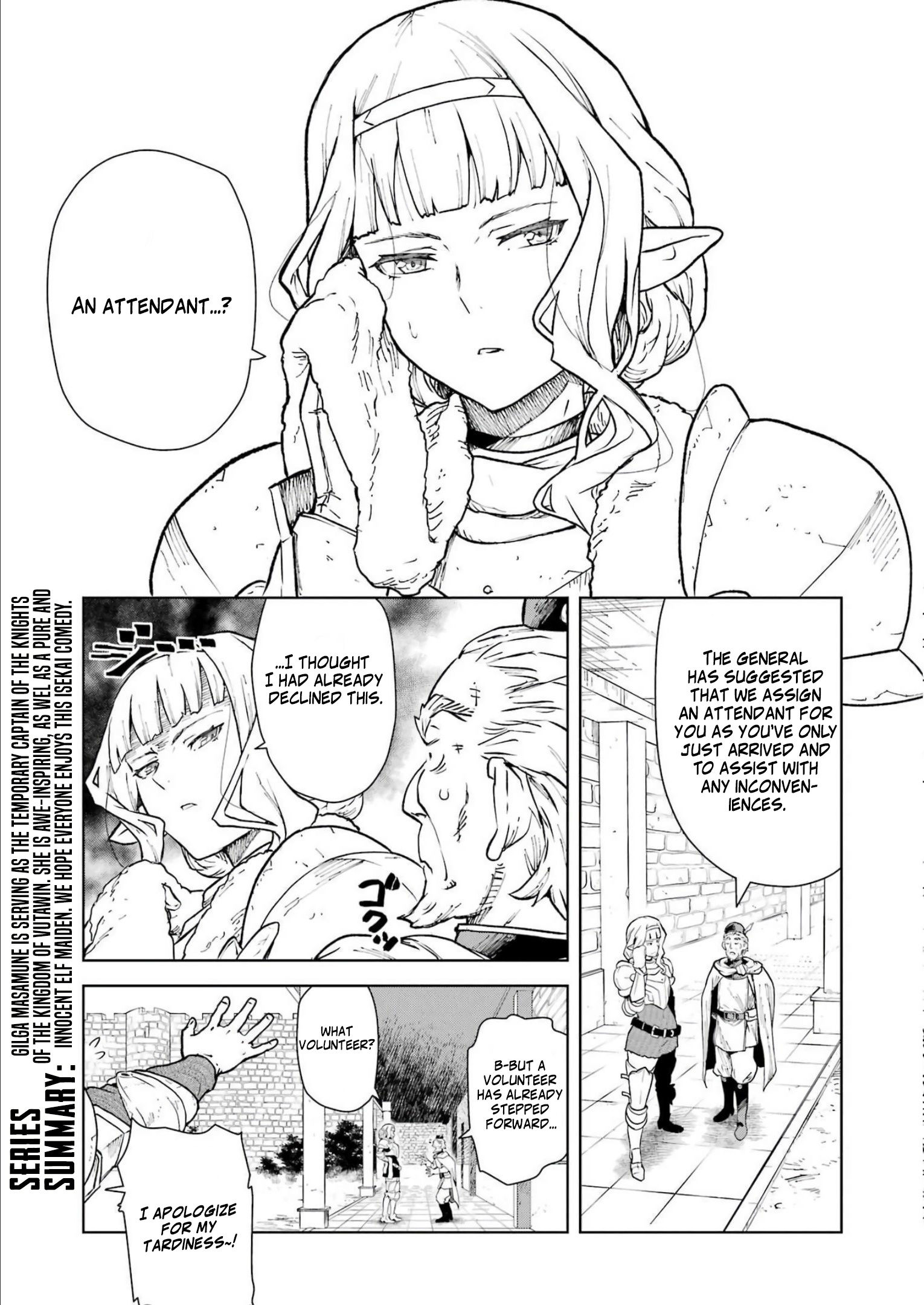 Even The Captain Knight, Miss Elf, Wants To Be A Maiden. - Chapter 2