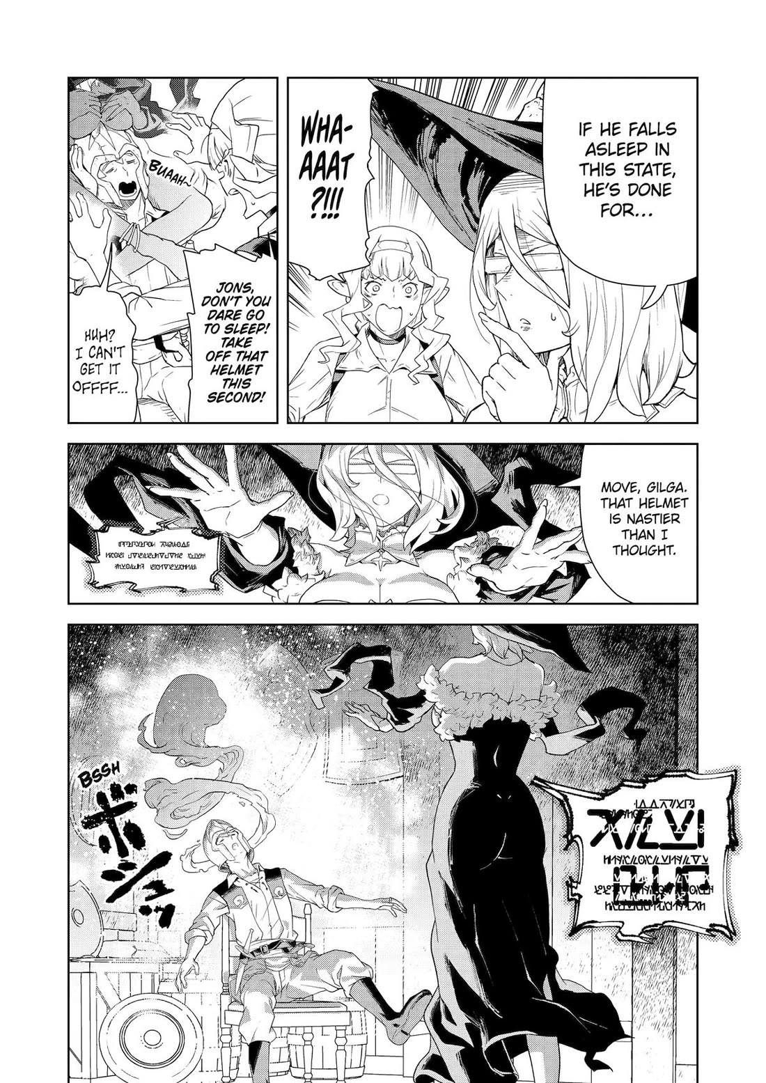 Even The Captain Knight, Miss Elf, Wants To Be A Maiden. - Chapter 25