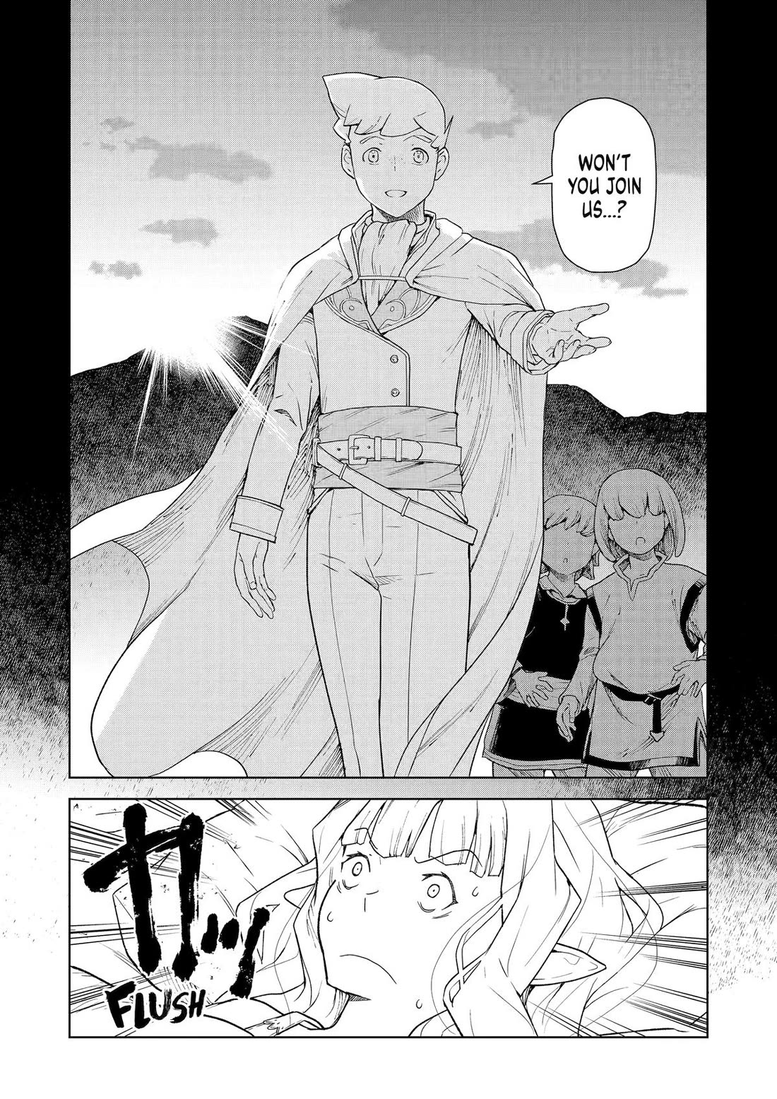 Even The Captain Knight, Miss Elf, Wants To Be A Maiden. - Chapter 21