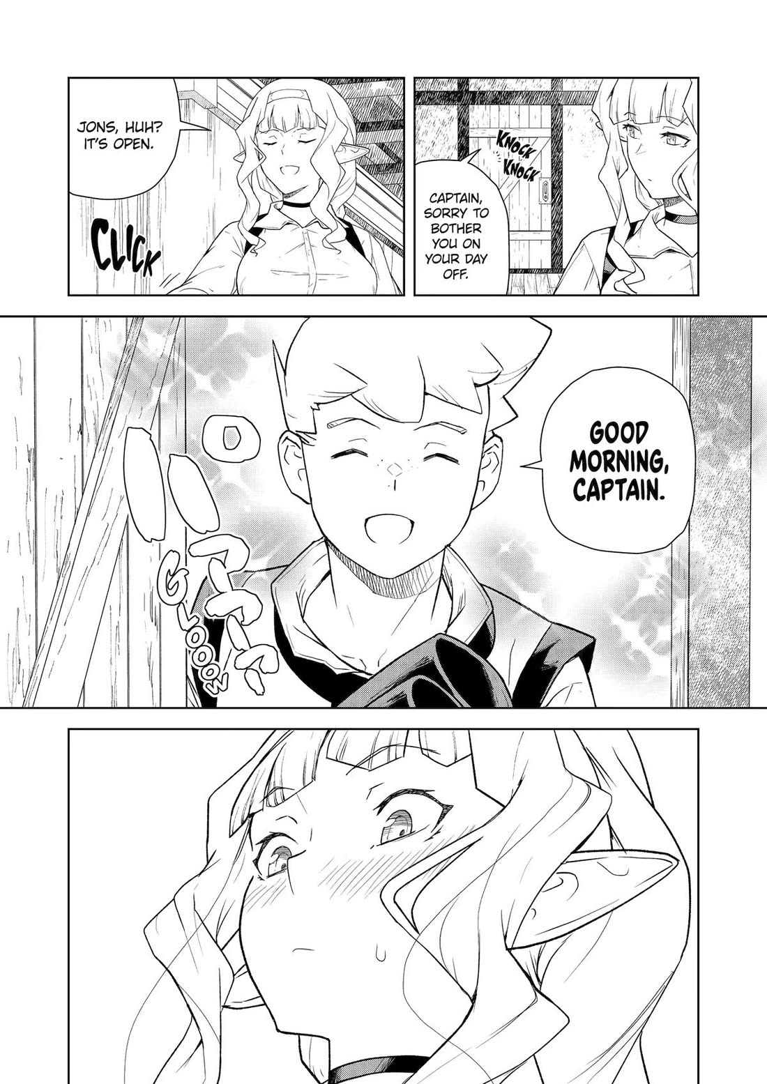 Even The Captain Knight, Miss Elf, Wants To Be A Maiden. - Chapter 21