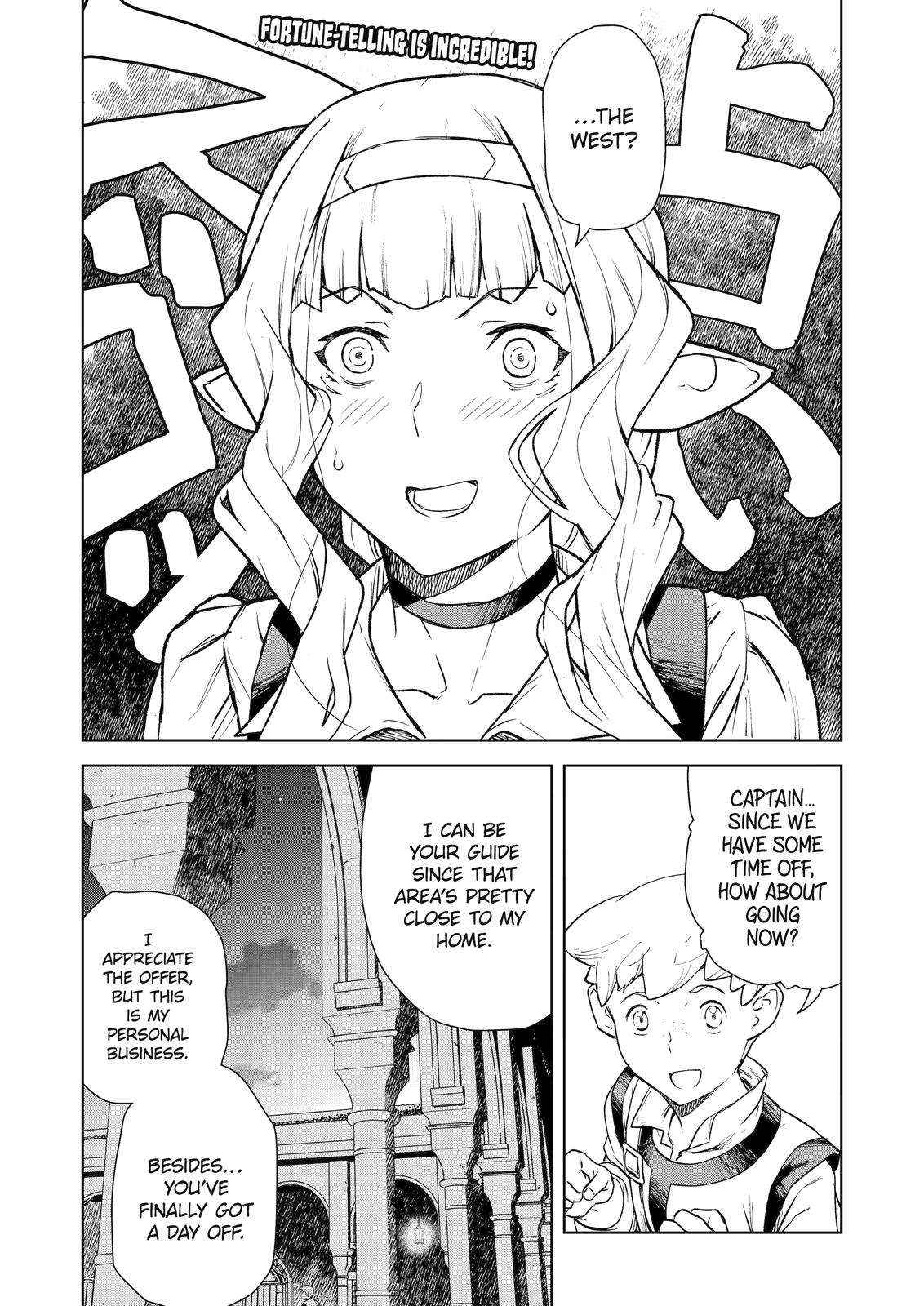 Even The Captain Knight, Miss Elf, Wants To Be A Maiden. - Chapter 9