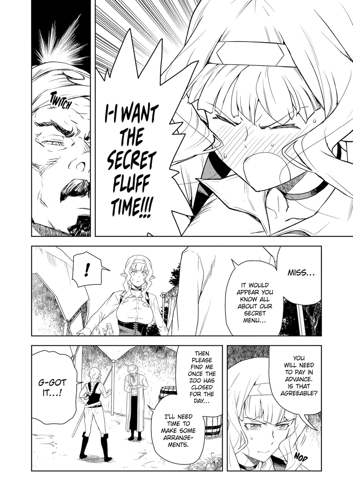 Even The Captain Knight, Miss Elf, Wants To Be A Maiden. - Chapter 18