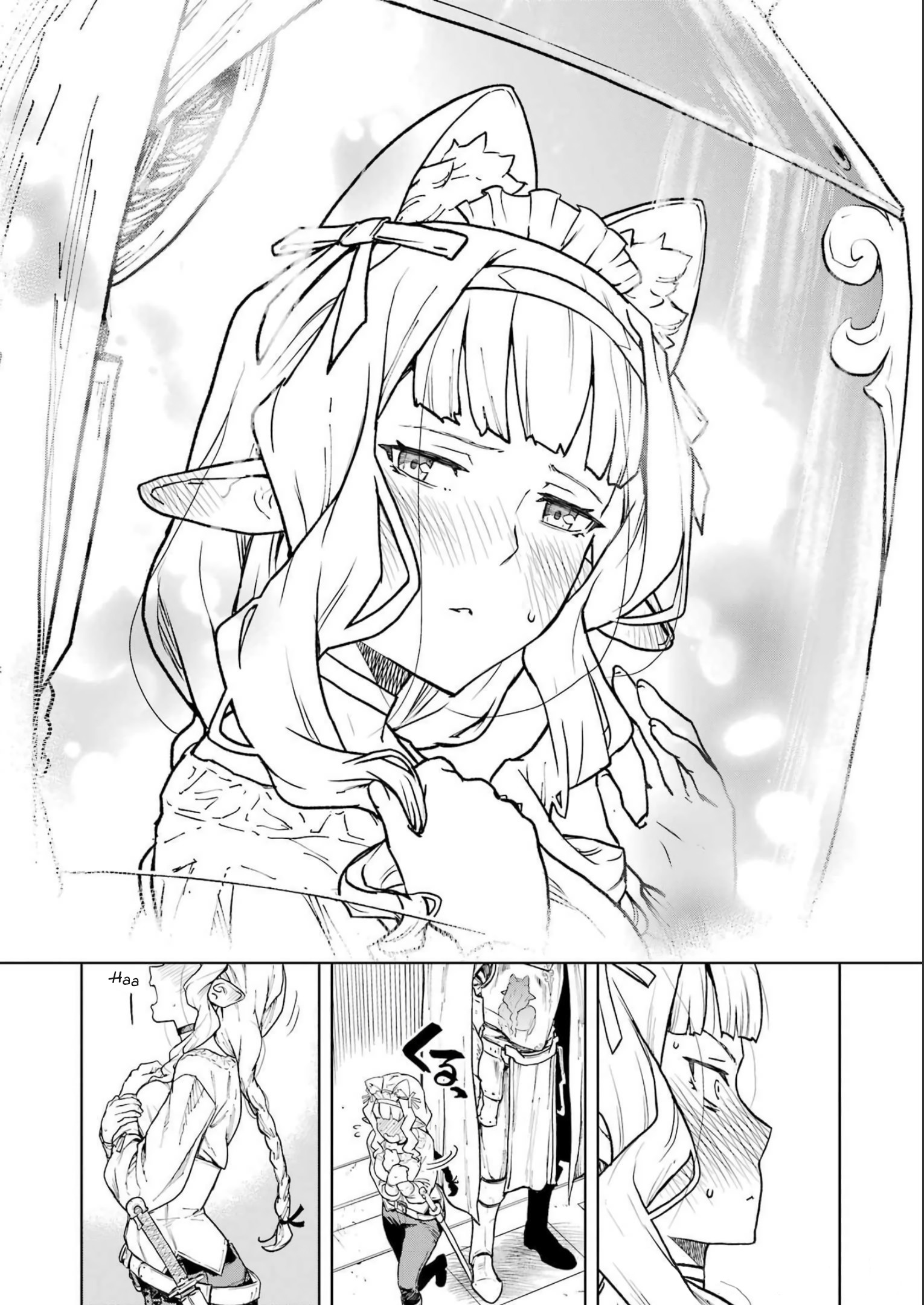 Even The Captain Knight, Miss Elf, Wants To Be A Maiden. - Chapter 3