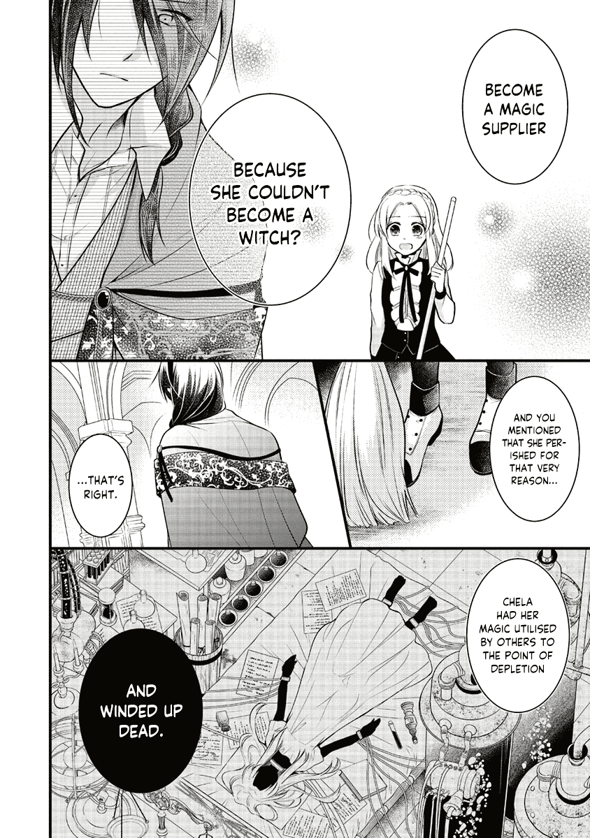 The Undying Engagement Seal Of The Doomed Witch And The Young Master Who Leapt Through Time - Vol.1 Chapter 4: Episode 04