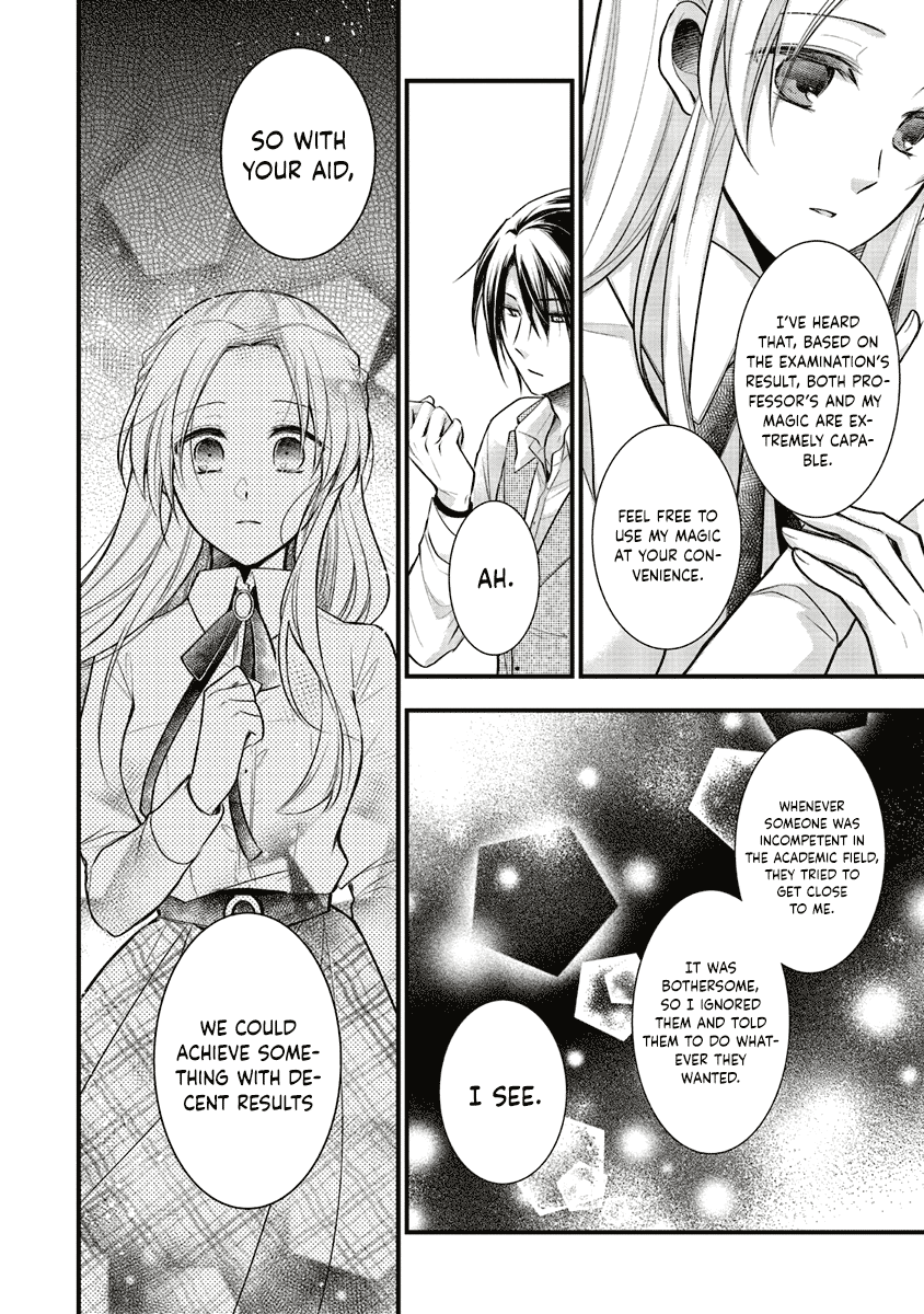 The Undying Engagement Seal Of The Doomed Witch And The Young Master Who Leapt Through Time - Vol.2 Chapter 5: Episode 05