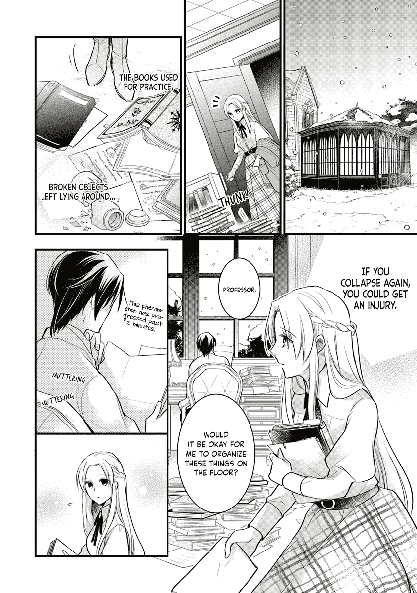 The Undying Engagement Seal Of The Doomed Witch And The Young Master Who Leapt Through Time - Vol.2 Chapter 5: Episode 05