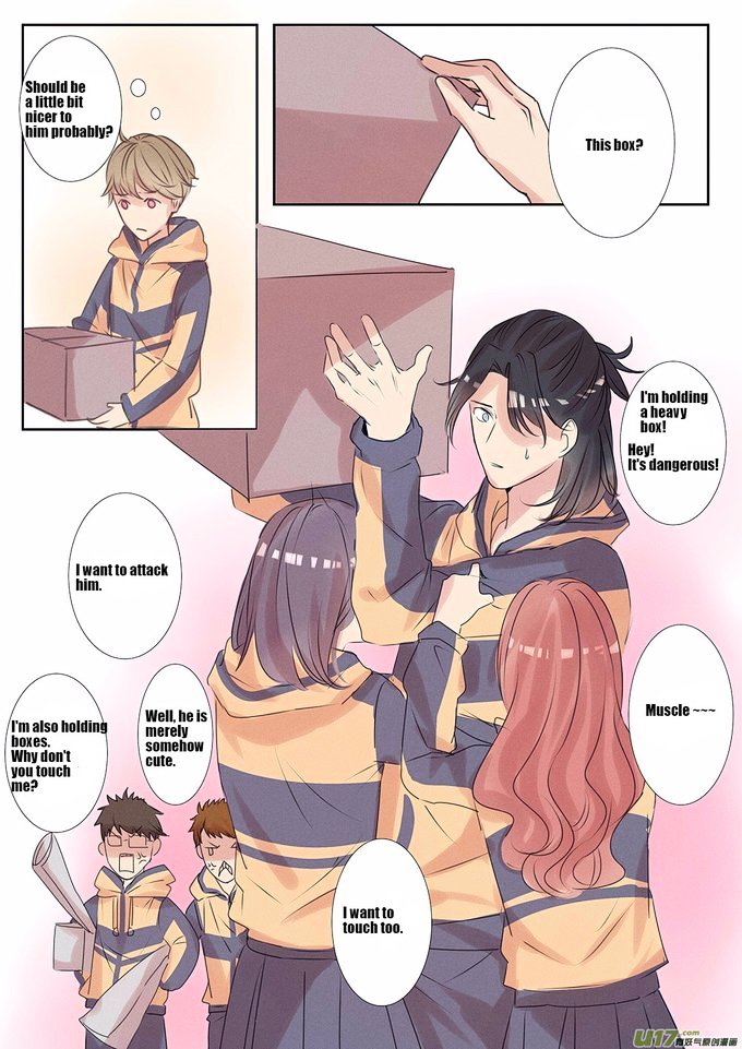 Tao Yan Ni Xi Huan Ni - Vol.1 Chapter 5 : Cosplay