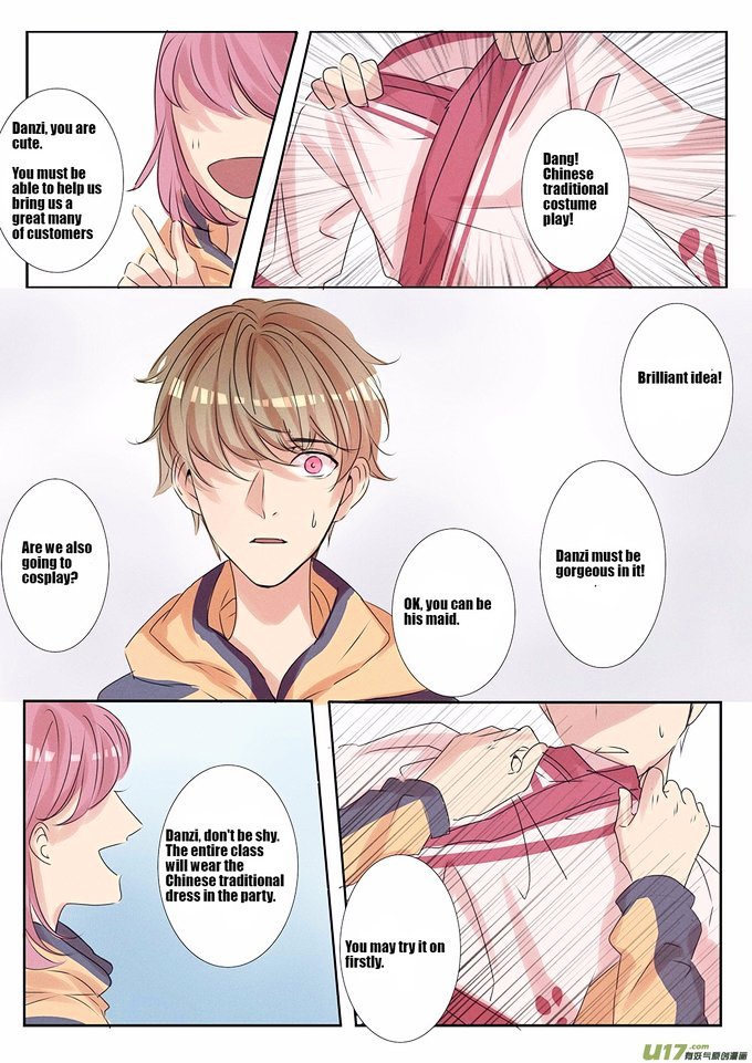 Tao Yan Ni Xi Huan Ni - Vol.1 Chapter 5 : Cosplay