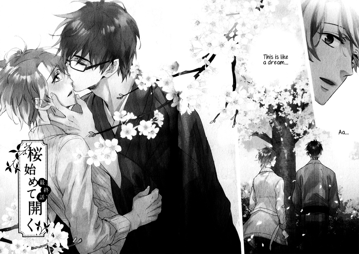 Gikei No Senaka - Vol.1 Chapter 5 : When The Sakura Finally Bloomed...