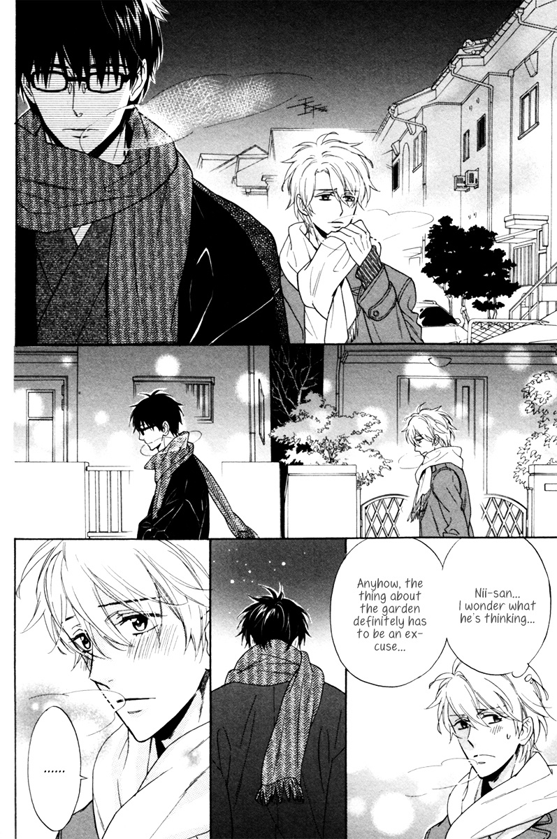 Gikei No Senaka - Vol.1 Chapter 5 : When The Sakura Finally Bloomed...