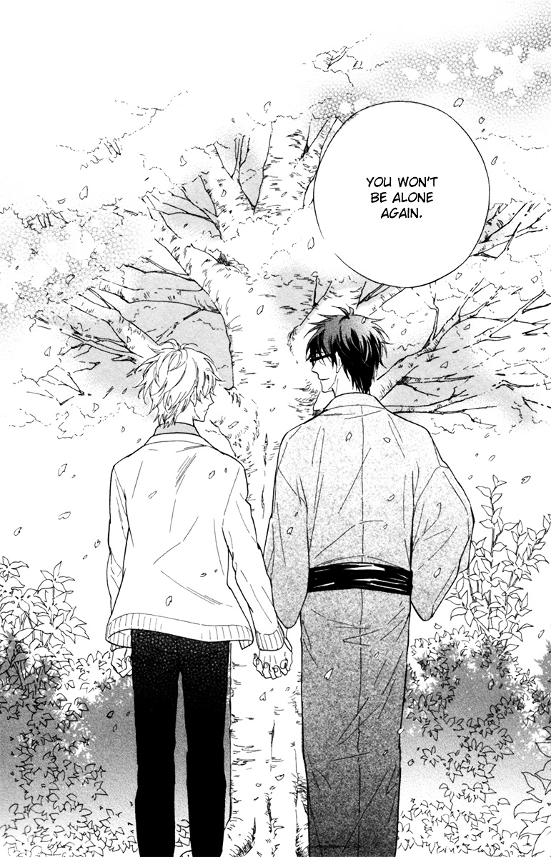 Gikei No Senaka - Vol.1 Chapter 5 : When The Sakura Finally Bloomed...