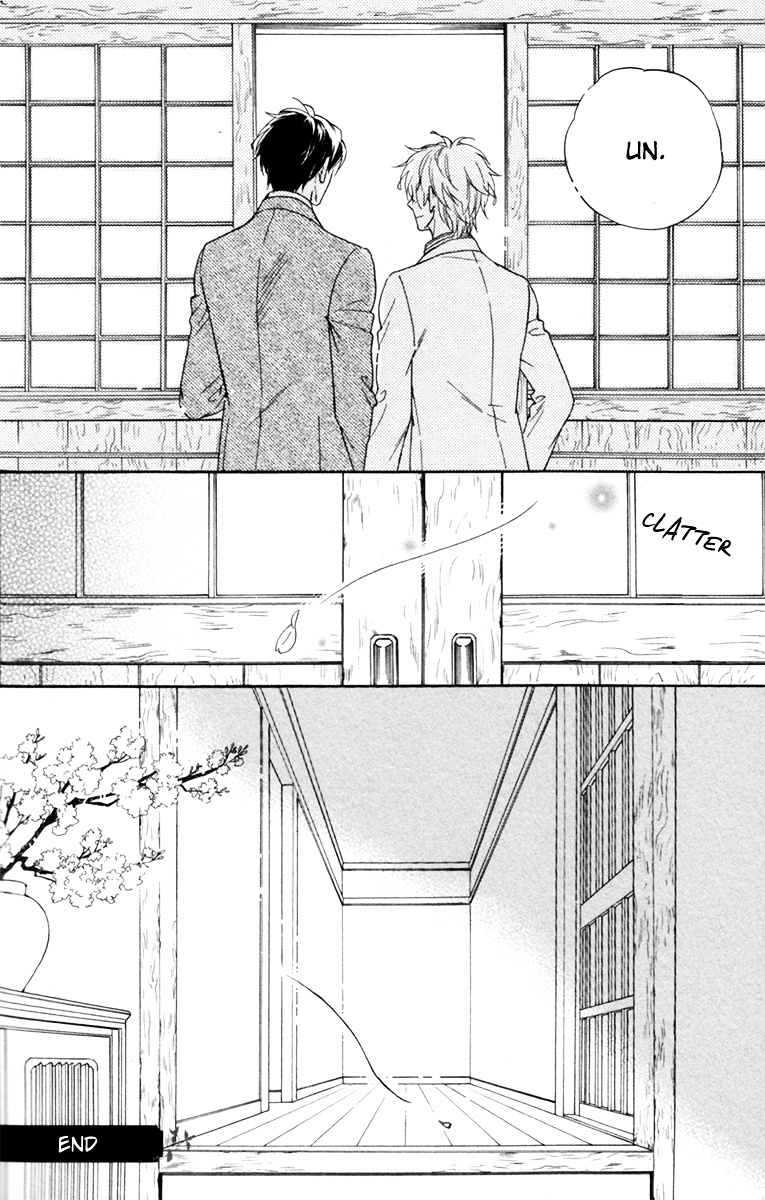 Gikei No Senaka - Vol.1 Chapter 5 : When The Sakura Finally Bloomed...