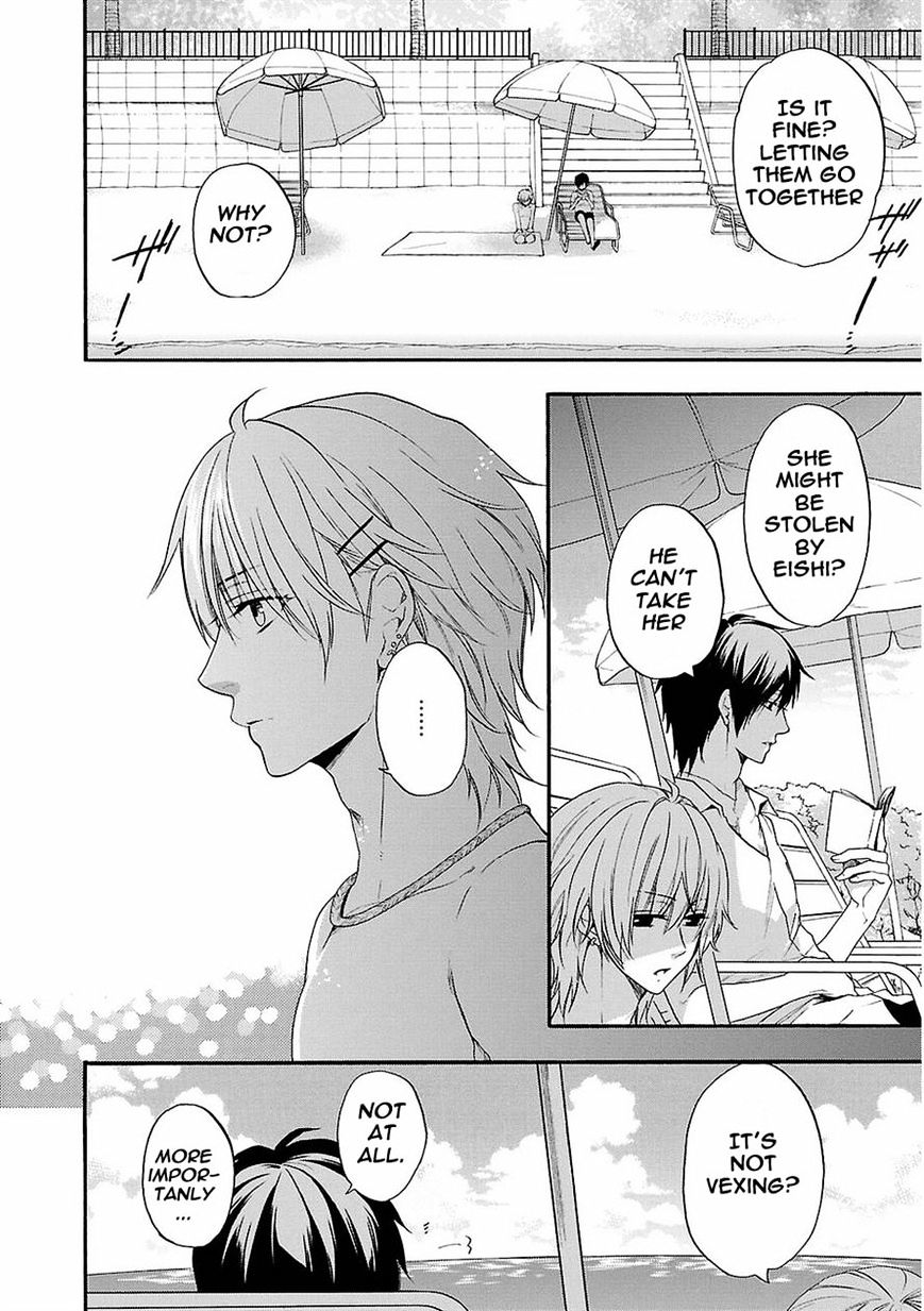 Shinobi Yoru Koi Wa Kusemono - Chapter 15