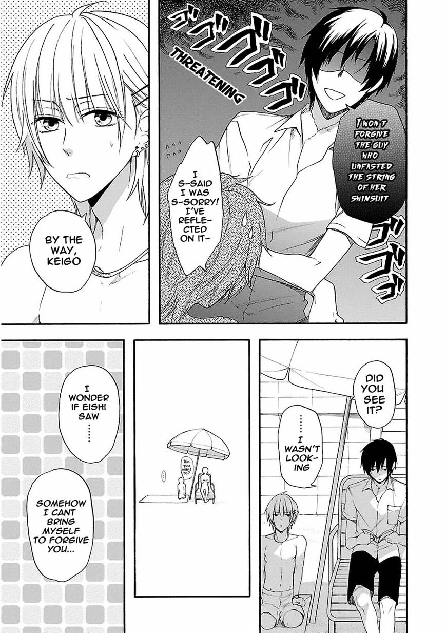 Shinobi Yoru Koi Wa Kusemono - Chapter 15