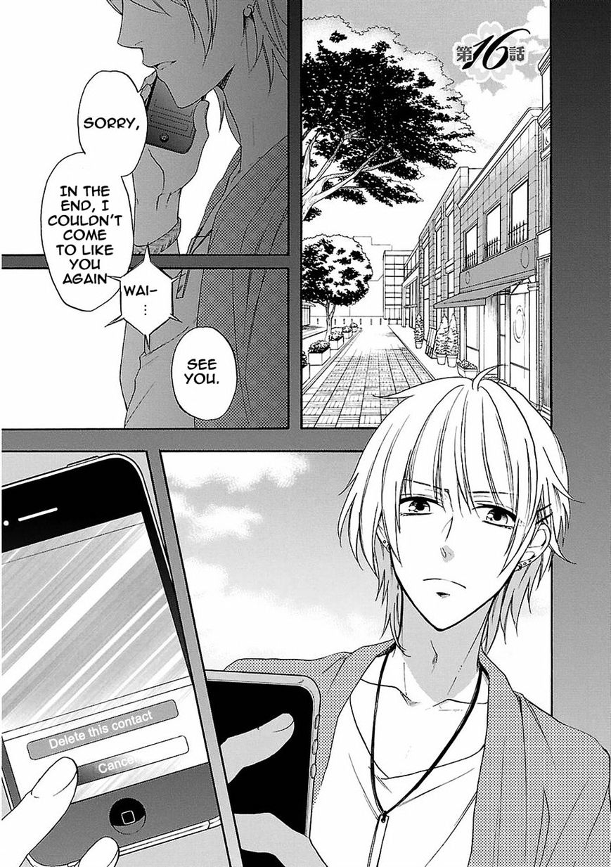 Shinobi Yoru Koi Wa Kusemono - Chapter 15