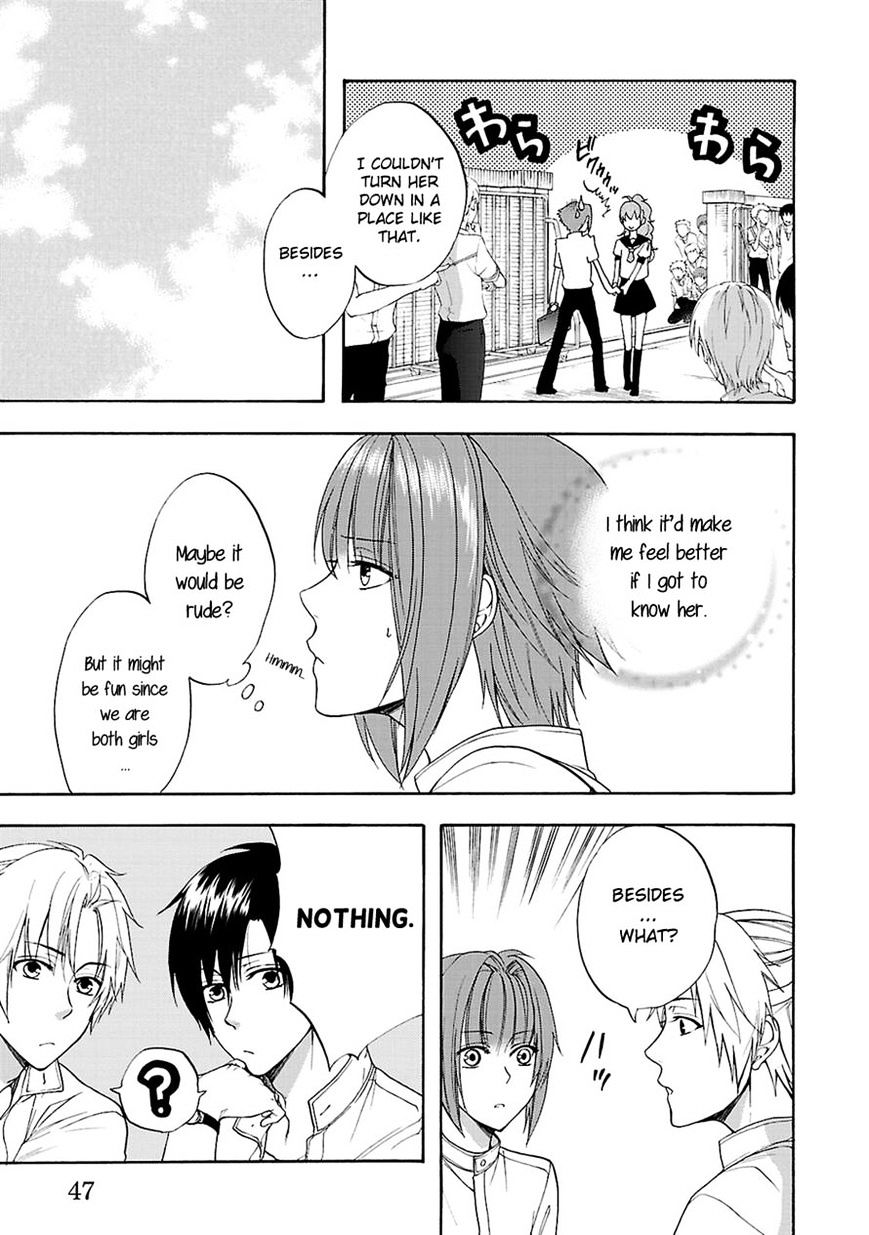 Shinobi Yoru Koi Wa Kusemono - Chapter 9 : Fixed