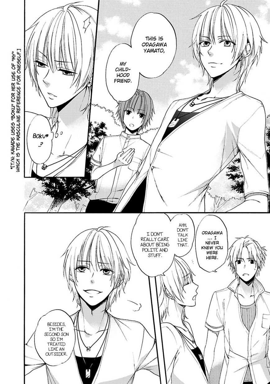 Shinobi Yoru Koi Wa Kusemono - Chapter 9 : Fixed