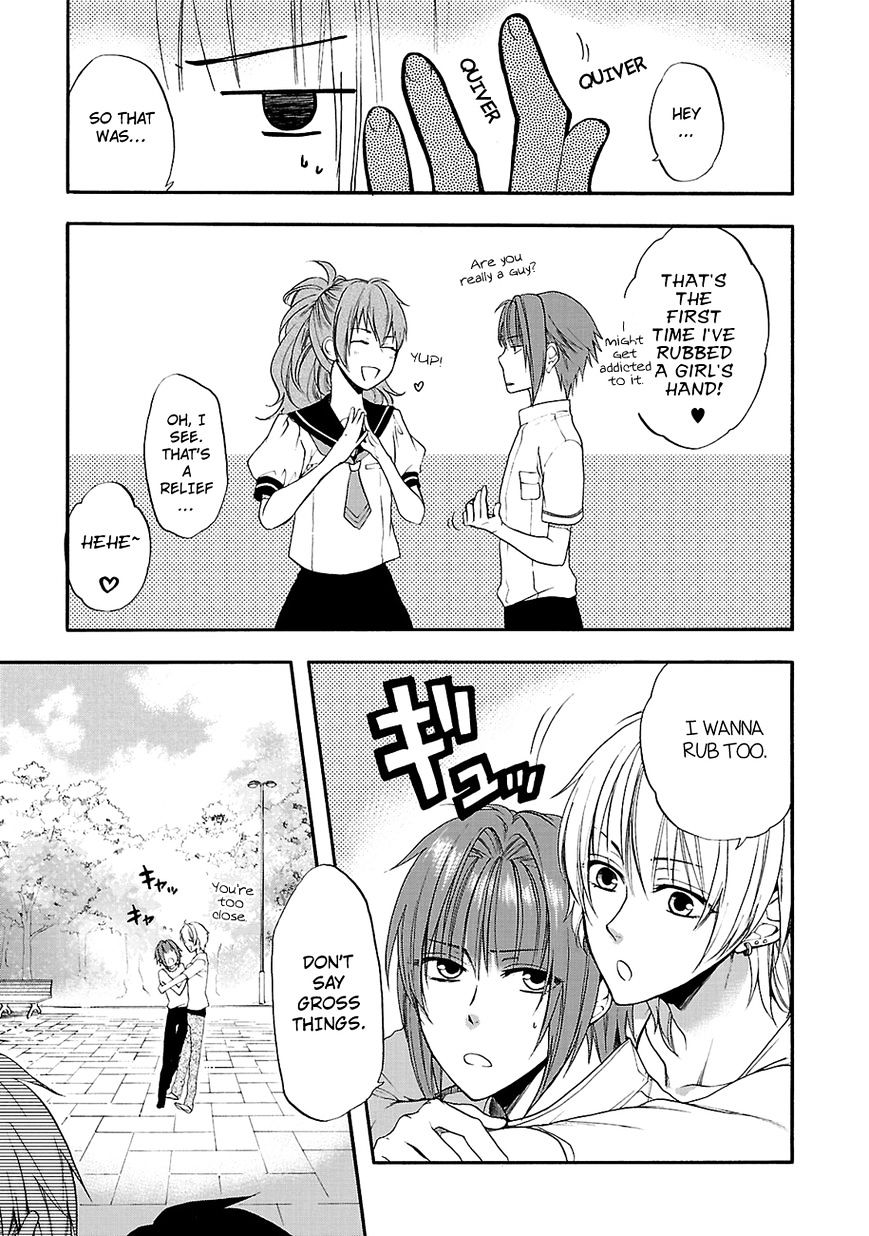 Shinobi Yoru Koi Wa Kusemono - Chapter 9 : Fixed