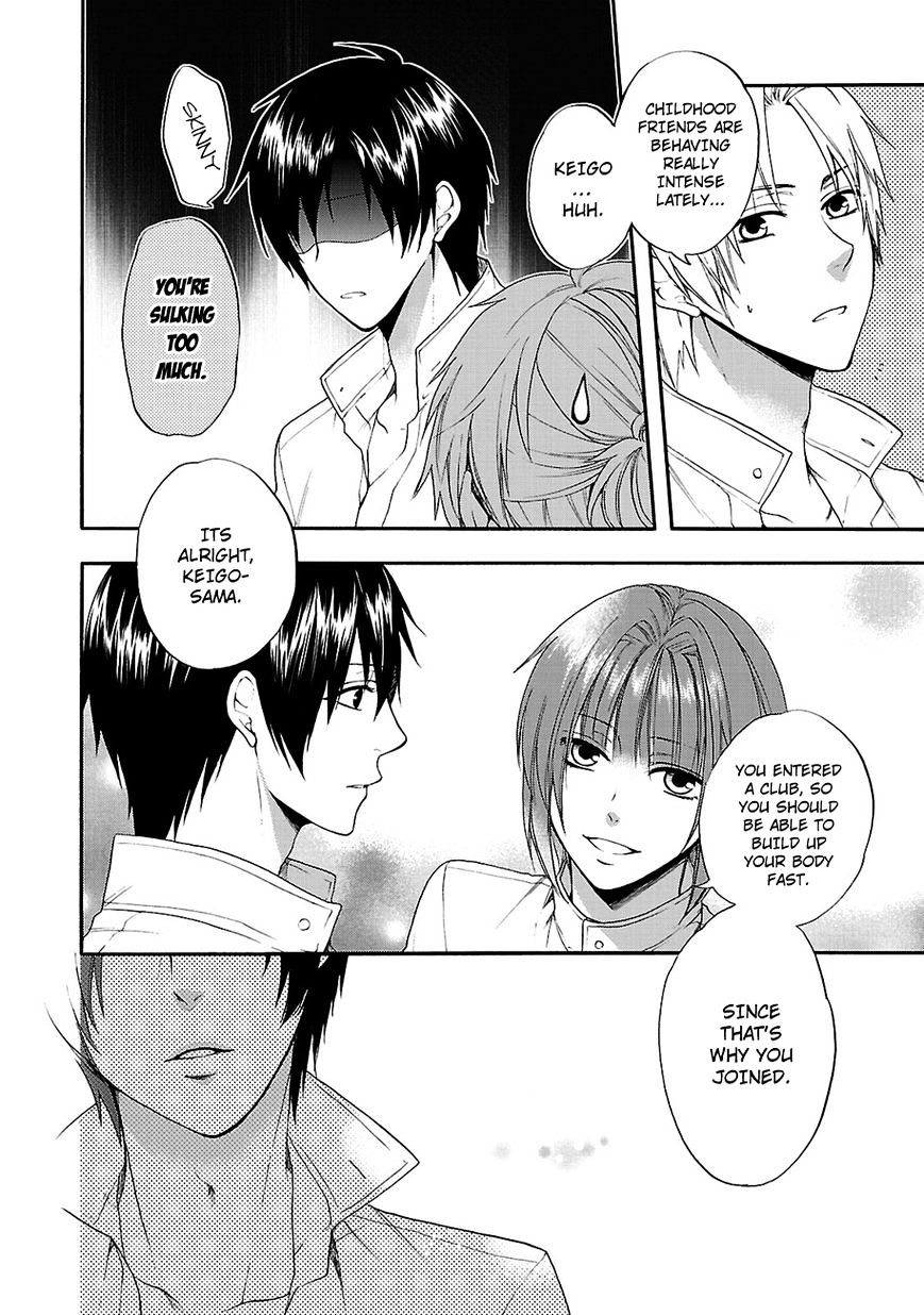 Shinobi Yoru Koi Wa Kusemono - Chapter 9 : Fixed