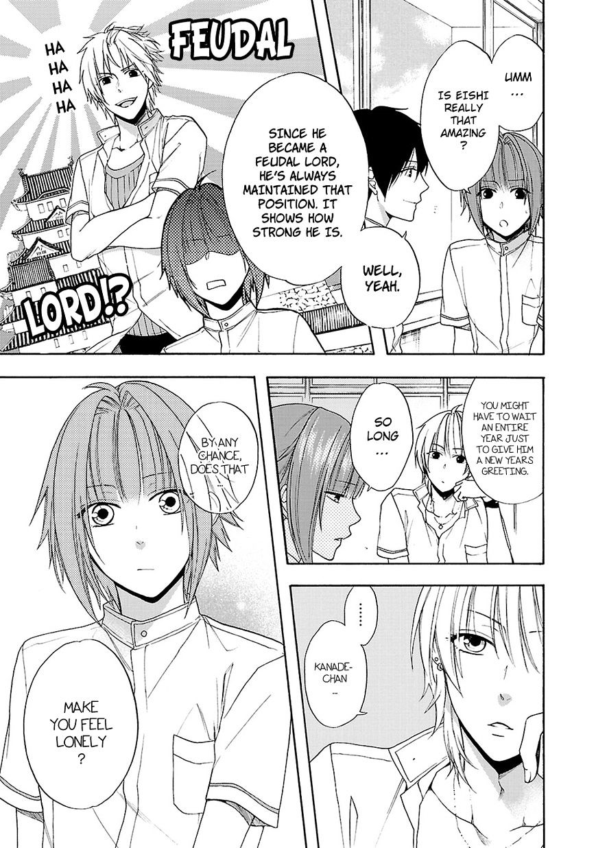 Shinobi Yoru Koi Wa Kusemono - Chapter 10