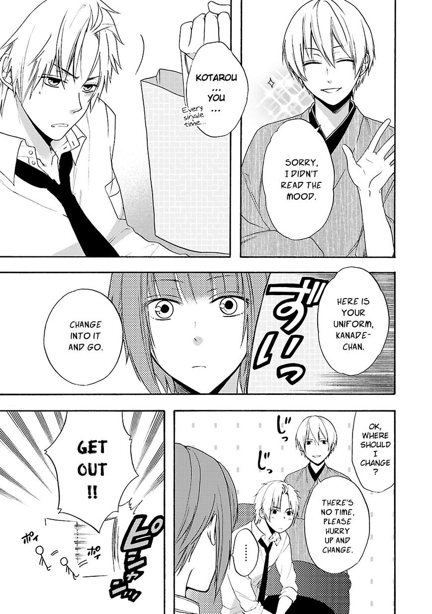 Shinobi Yoru Koi Wa Kusemono - Chapter 10