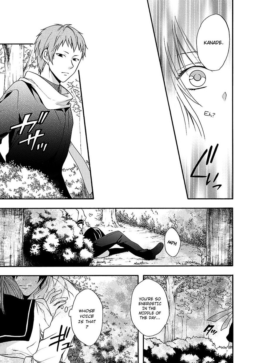 Shinobi Yoru Koi Wa Kusemono - Chapter 11