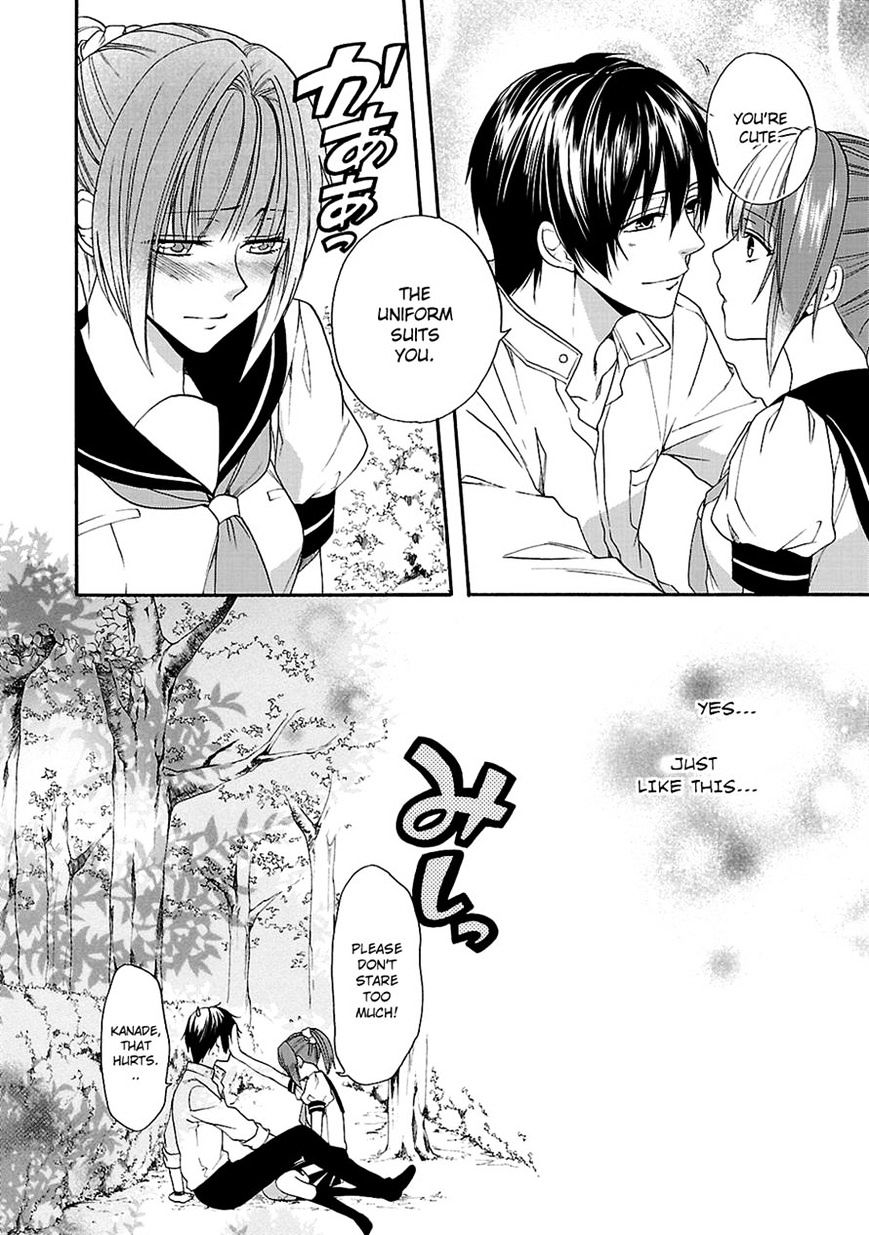 Shinobi Yoru Koi Wa Kusemono - Chapter 11