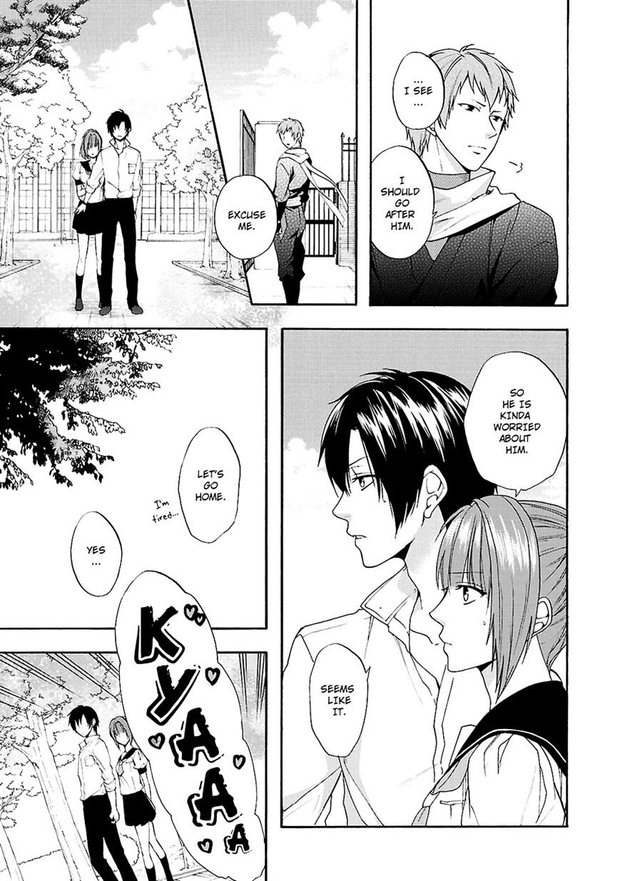 Shinobi Yoru Koi Wa Kusemono - Chapter 12